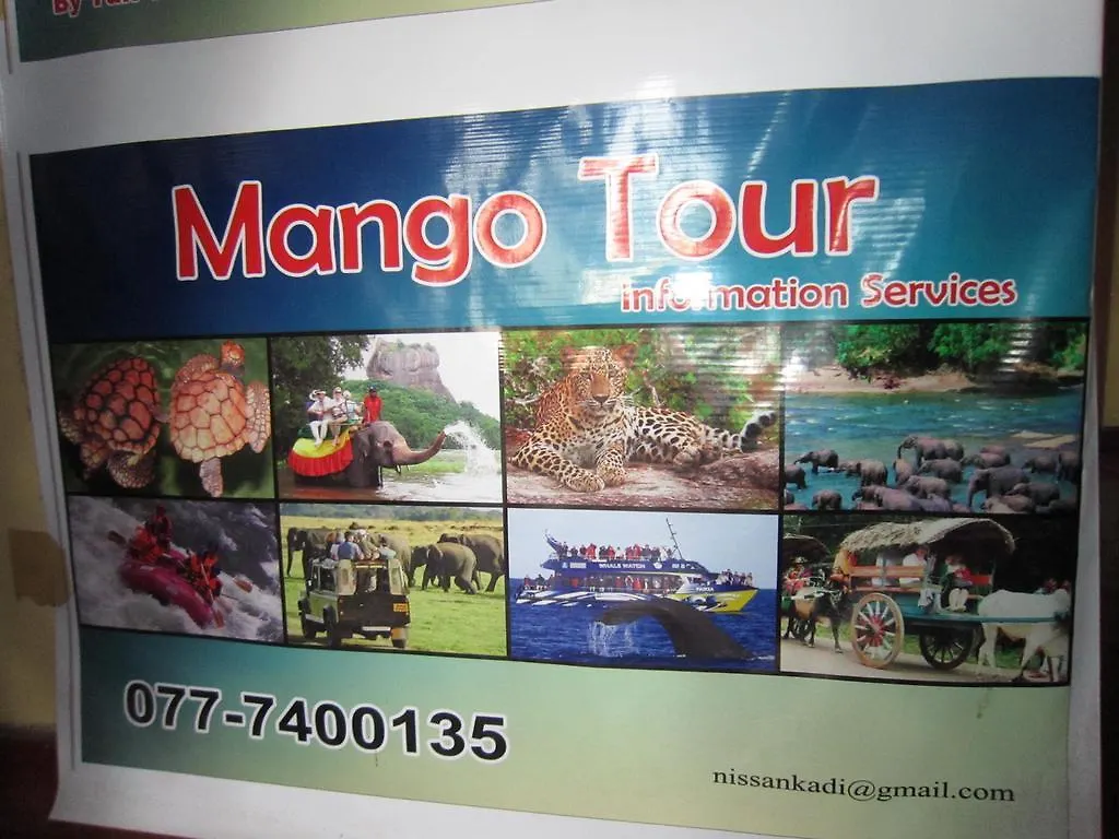 Guest house Yoho Mango House Hotel Negombo