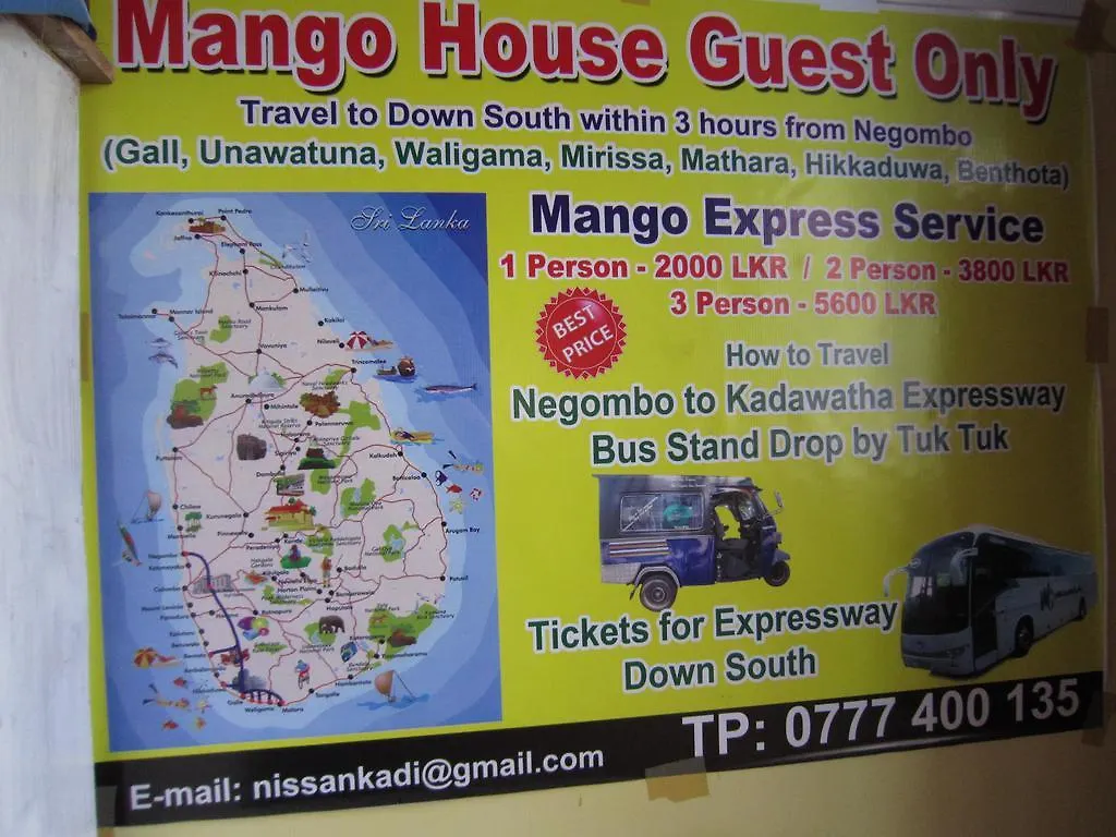 Yoho Mango House Hotel Negombo 3*,  Sri Lanka