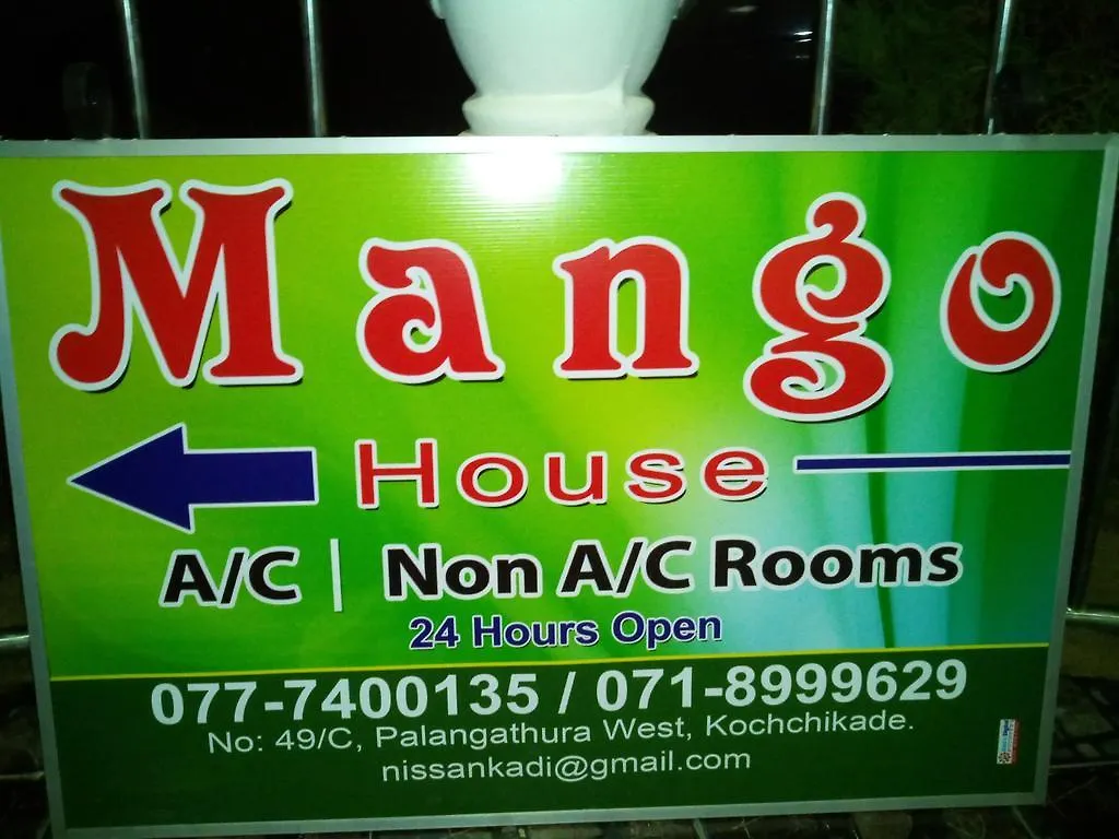 Guest house Yoho Mango House Hotel Negombo