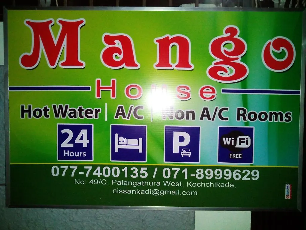 Yoho Mango House Hotel Negombo Sri Lanka